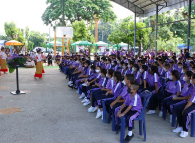 กิจกรรม &quot; 7 มิถุนายน วันสหกรณ์นักเรียน ” ประจำปี 2568 พารามิเตอร์รูปภาพ 13